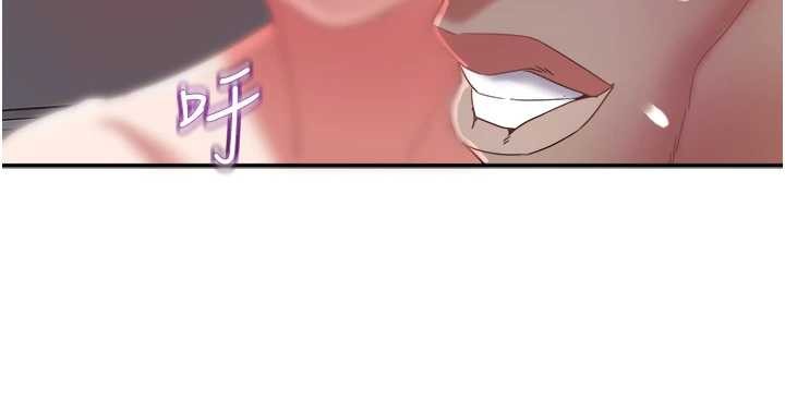 大凤村妇女会第28話-讓妳知道「這把」的厲害!