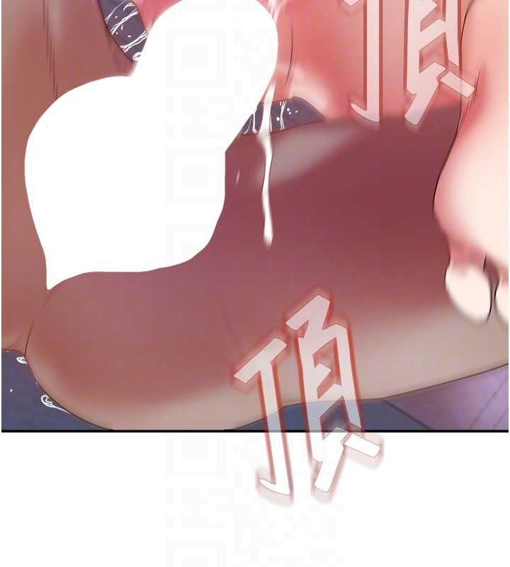 大凤村妇女会第28話-讓妳知道「這把」的厲害!