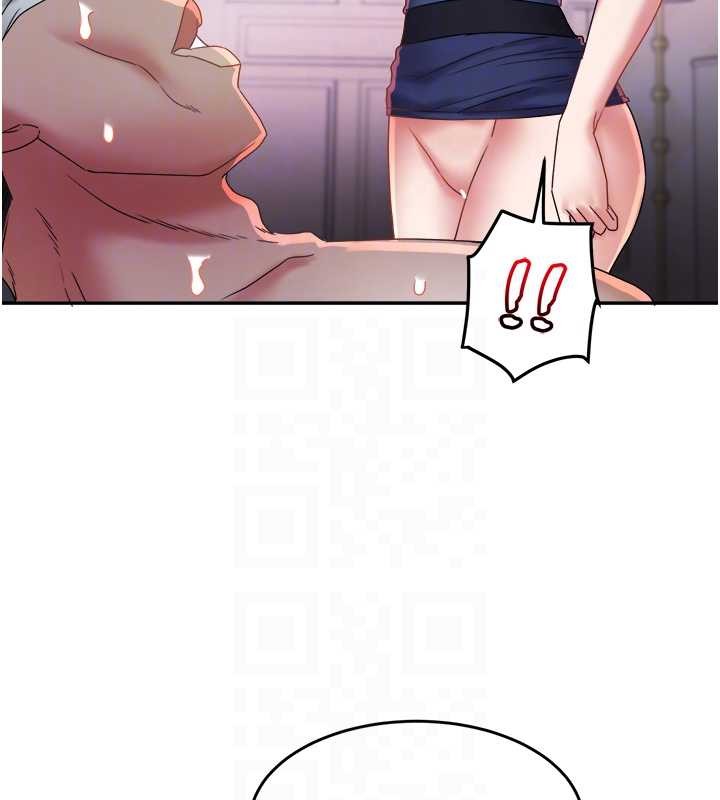 大凤村妇女会第28話-讓妳知道「這把」的厲害!