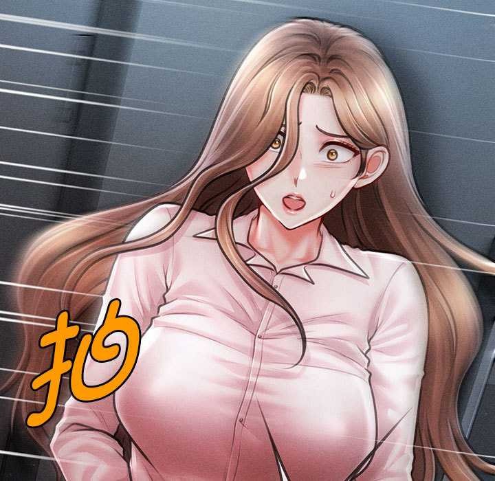 会长家的小儿子第45話