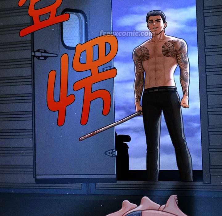 会长家的小儿子第45話