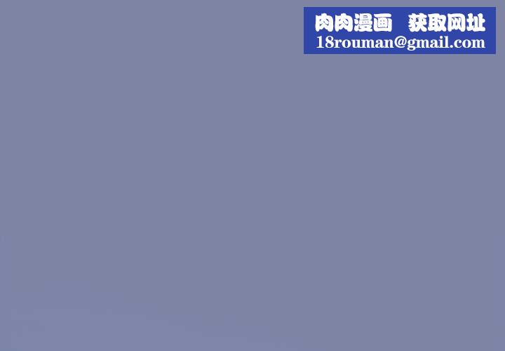 异世界骑士团长第48話