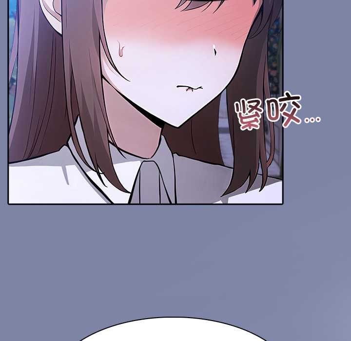 异世界骑士团长第48話