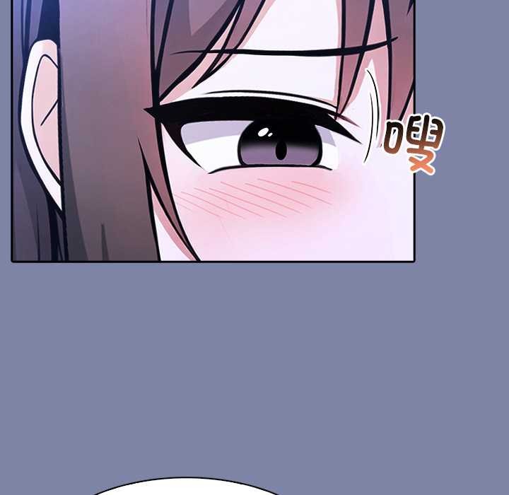 异世界骑士团长第48話