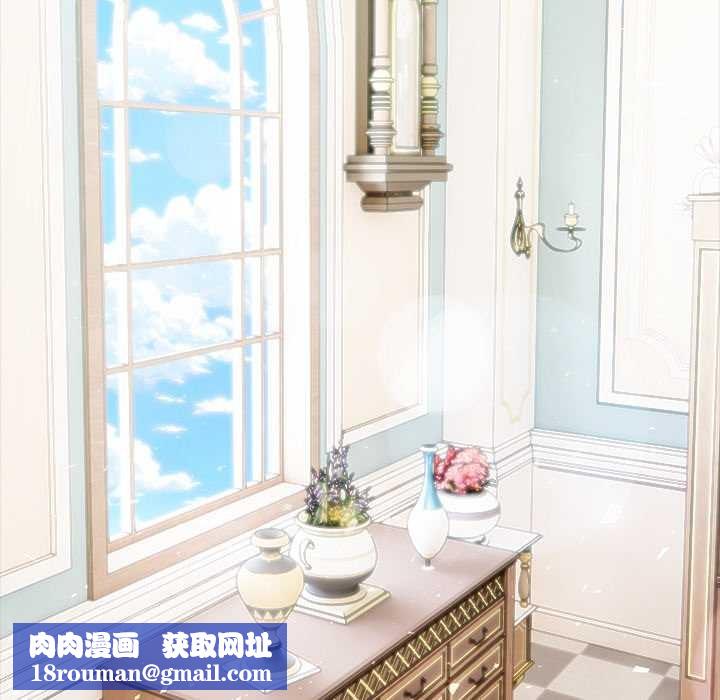 异世界骑士团长第48話