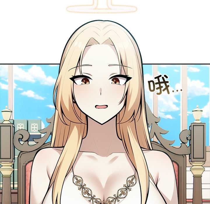 异世界骑士团长第48話