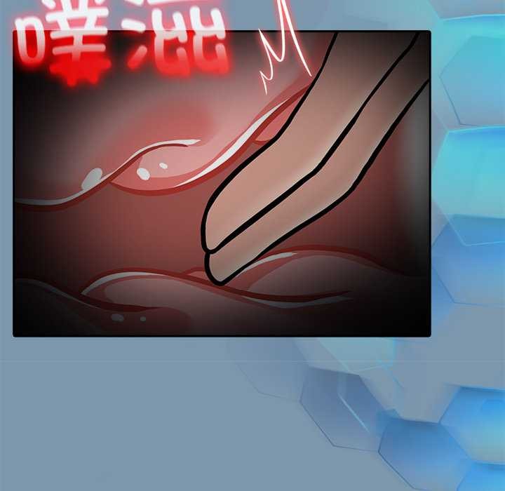 异世界骑士团长第48話