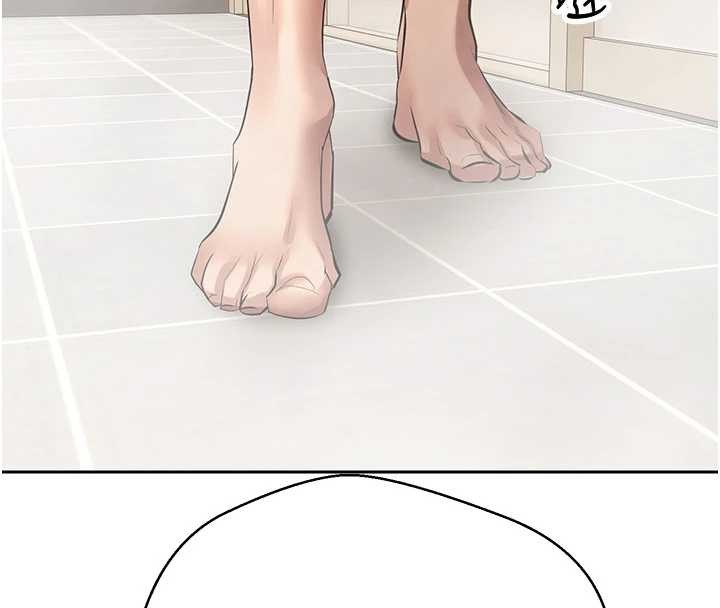 币转人生第52話-別急，妳們都有份