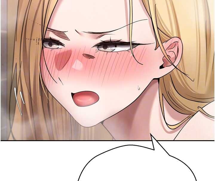 币转人生第52話-別急，妳們都有份