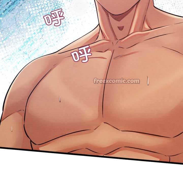 亲密宝鉴第50話