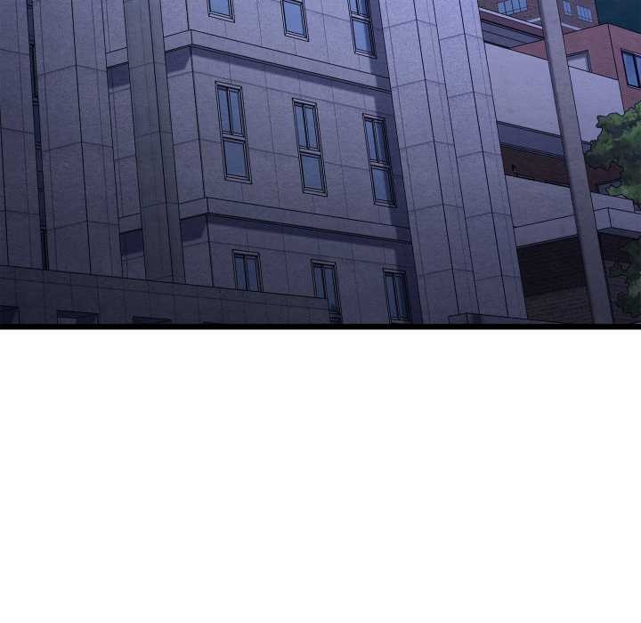 亲密宝鉴第50話