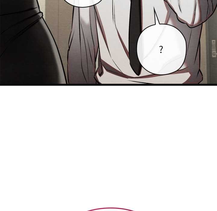 亲密宝鉴第50話