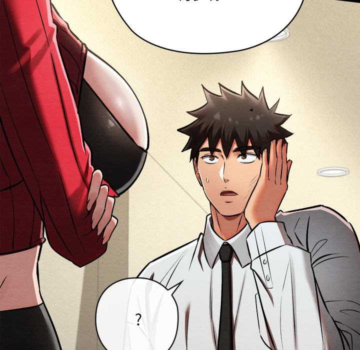 亲密宝鉴第50話