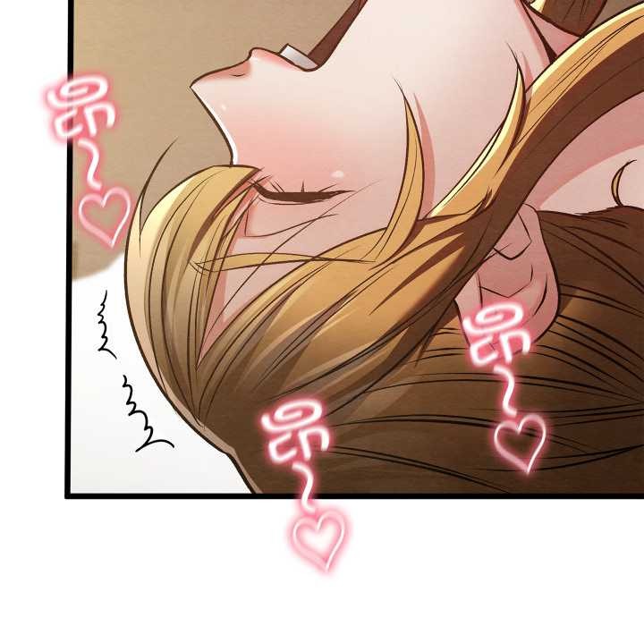 亲密宝鉴第50話