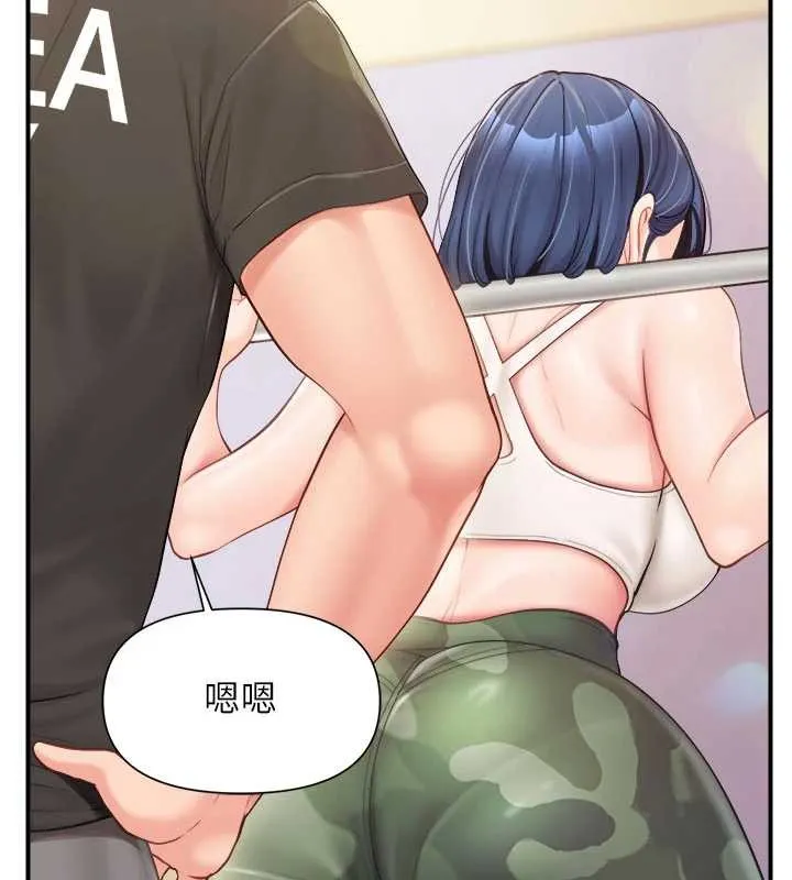 报告女班长:一根突起-第33話-性福的軍中生活 - 图片 7