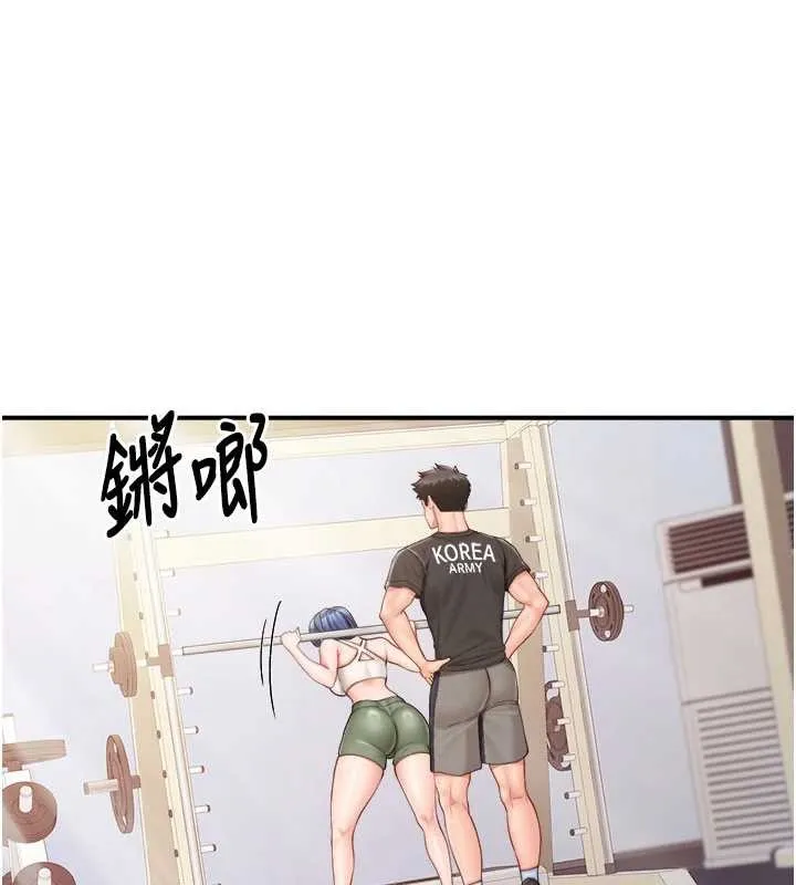 报告女班长:一根突起-第33話-性福的軍中生活 - 图片 5