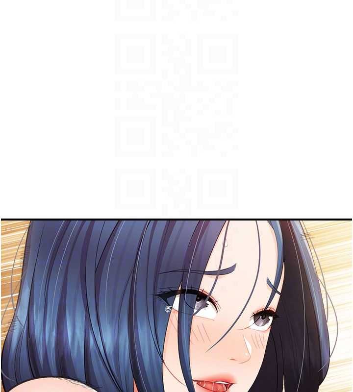 报告女班长:一根突起第33話-性福的軍中生活