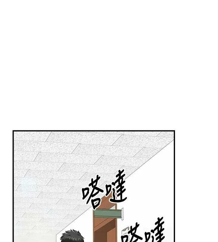 报告女班长:一根突起-第33話-性福的軍中生活 - 图片 40
