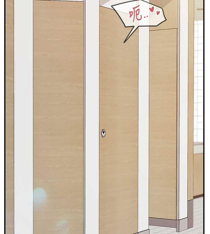 报告女班长:一根突起第33話-性福的軍中生活