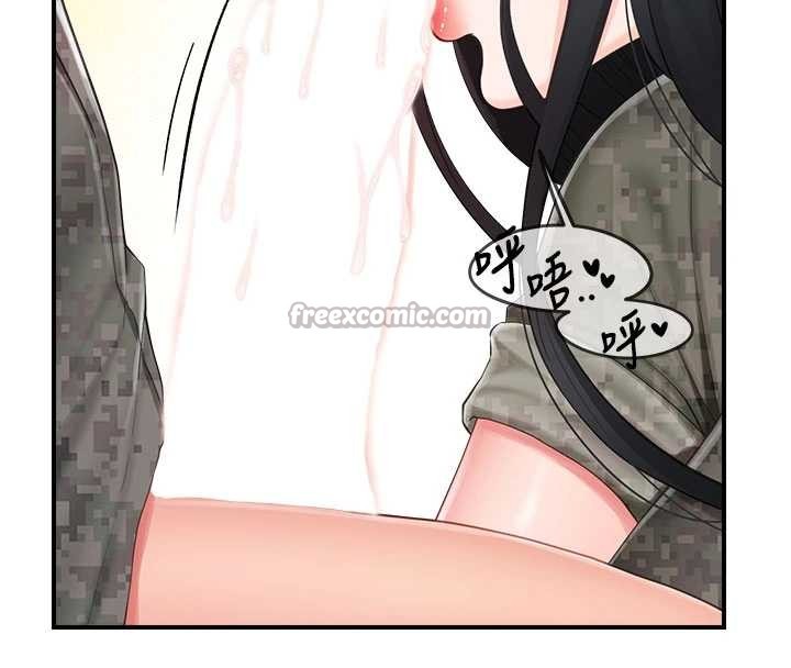 报告女班长:一根突起第33話-性福的軍中生活