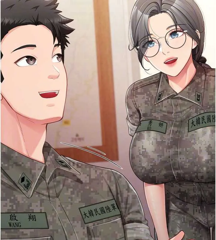 报告女班长:一根突起-第33話-性福的軍中生活 - 图片 79