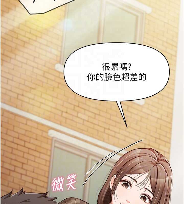 报告女班长:一根突起第33話-性福的軍中生活