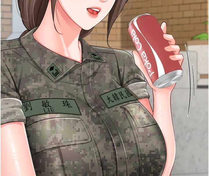 报告女班长:一根突起第33話-性福的軍中生活