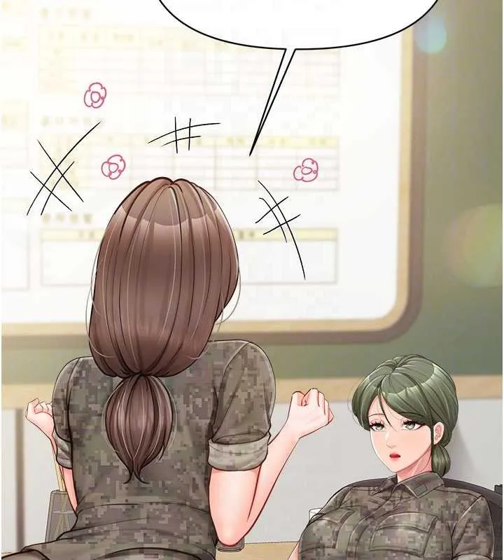 报告女班长:一根突起-第33話-性福的軍中生活 - 图片 121