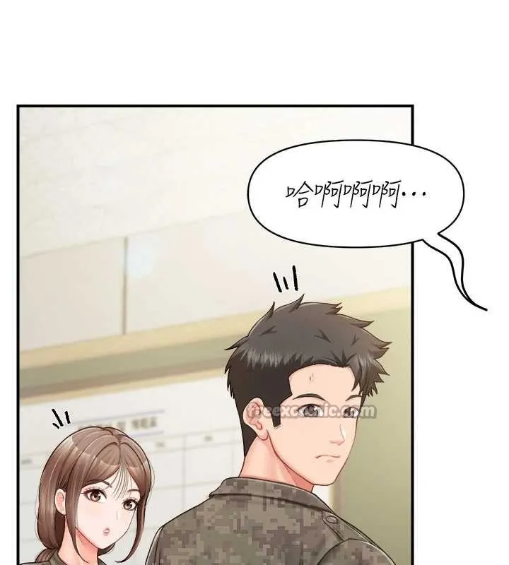 報告女班長:一根突起第33話-性福的軍中生活