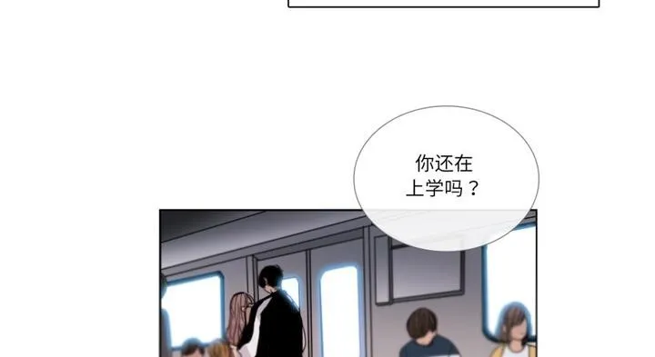 請與我私語第30話