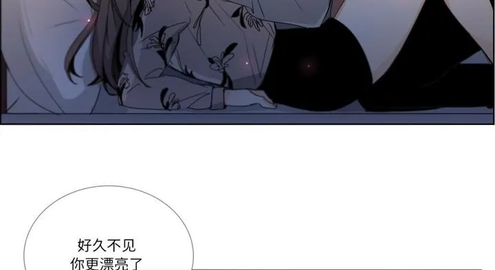 请与我私语-第30話 - 图片 60