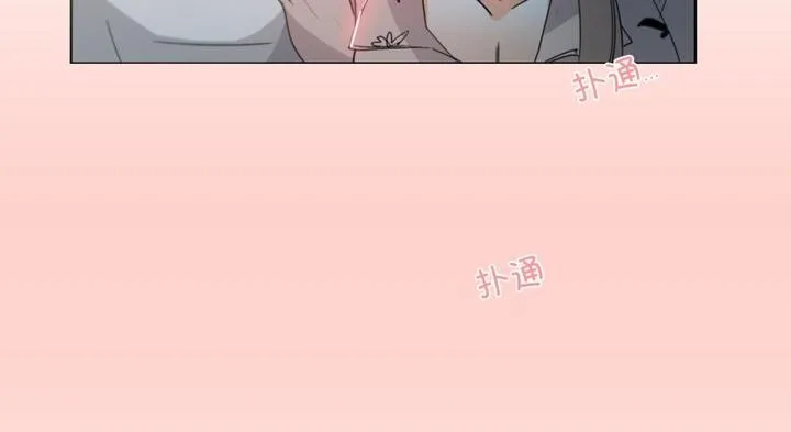 請與我私語第30話