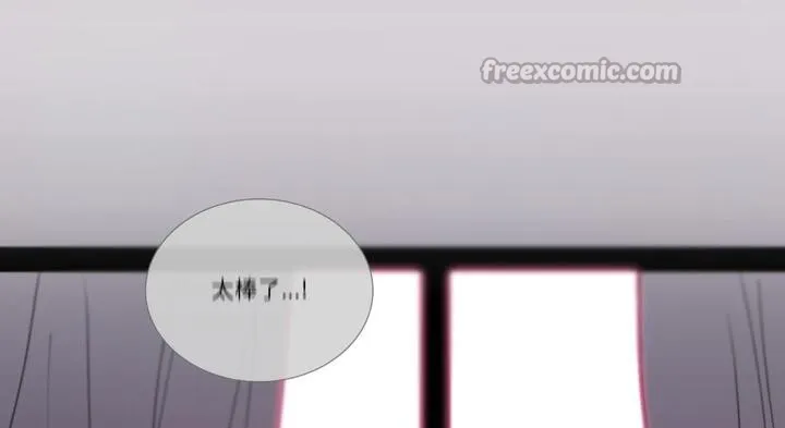 請與我私語第30話