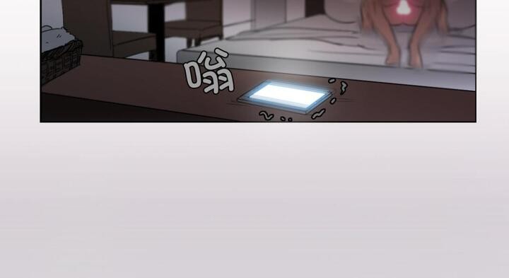 请与我私语第30話