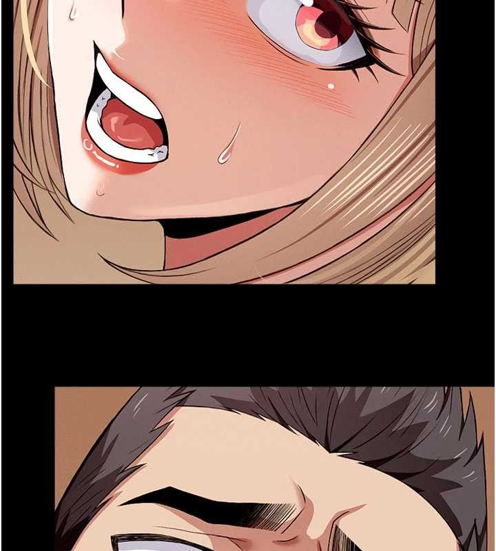 尸变家园:以身相许第24話-男女累積信任的方法