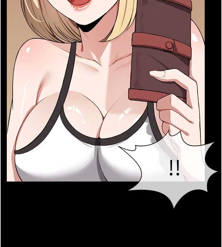 尸变家园:以身相许第24話-男女累積信任的方法