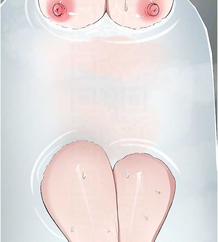 尸变家园:以身相许第24話-男女累積信任的方法