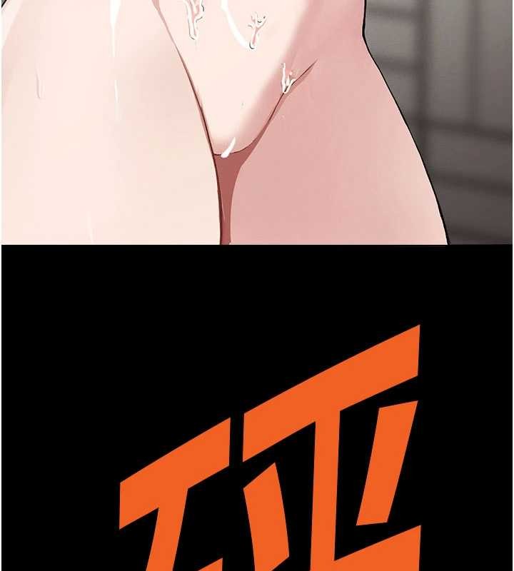 尸变家园:以身相许第24話-男女累積信任的方法