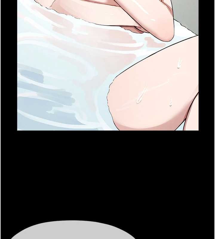 尸变家园:以身相许第24話-男女累積信任的方法