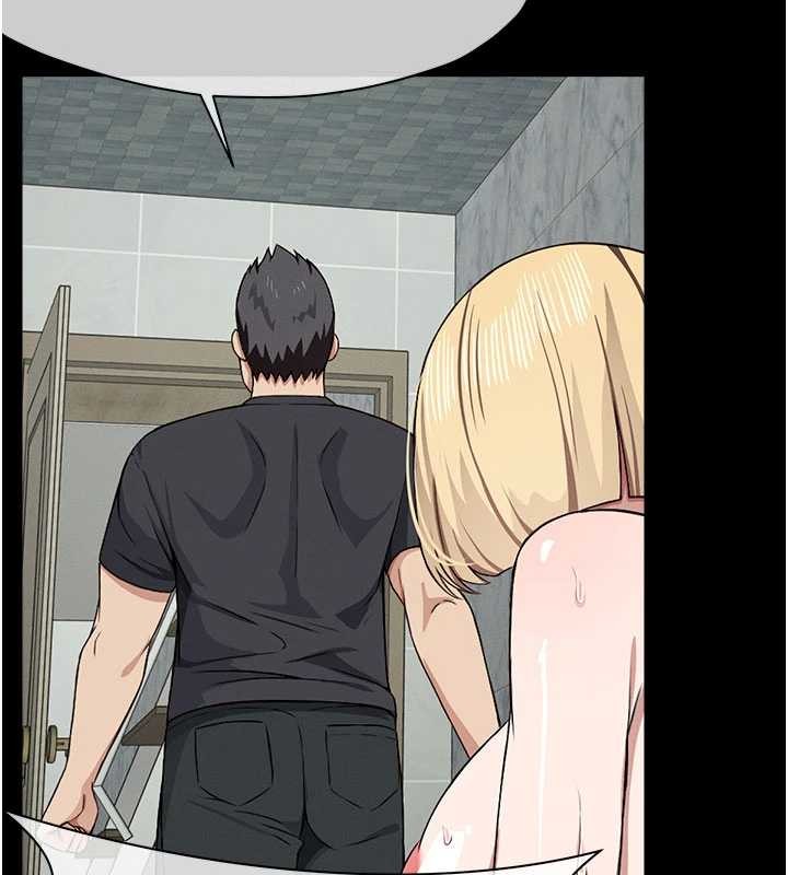 尸变家园:以身相许第24話-男女累積信任的方法