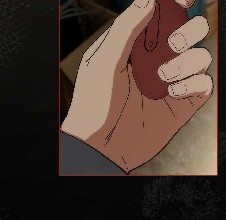 调教开关：第二季第17話