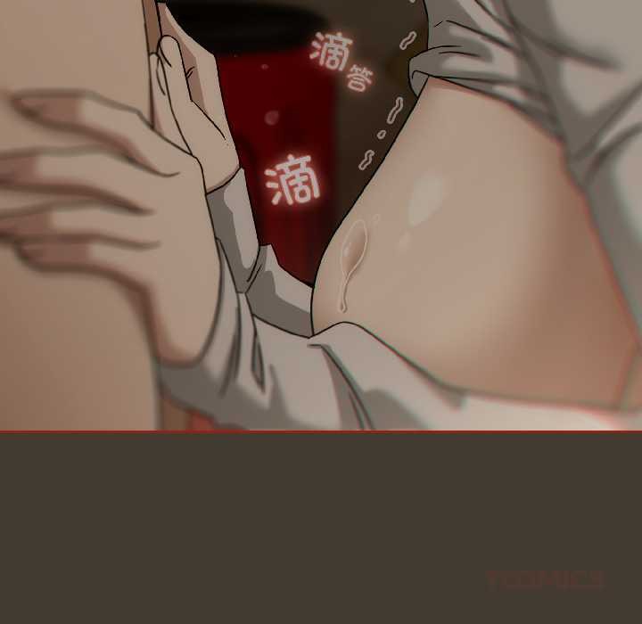 调教开关：第二季第17話