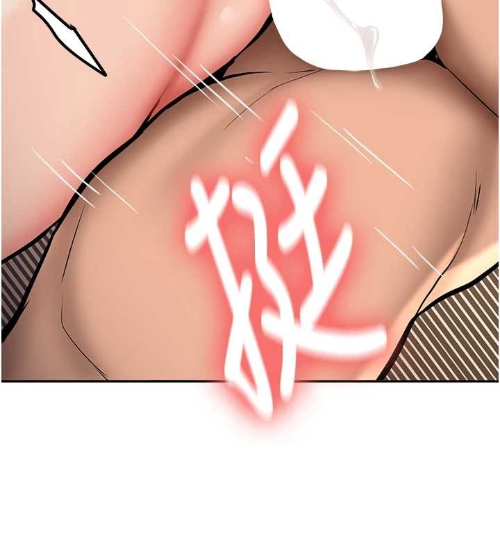 新生老司机第14話-學姐牌人形娃娃