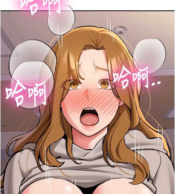 新生老司机第14話-學姐牌人形娃娃