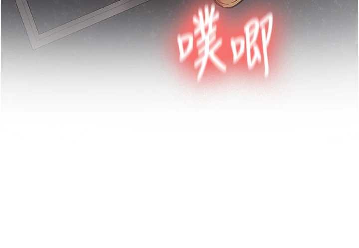 新生老司机第14話-學姐牌人形娃娃