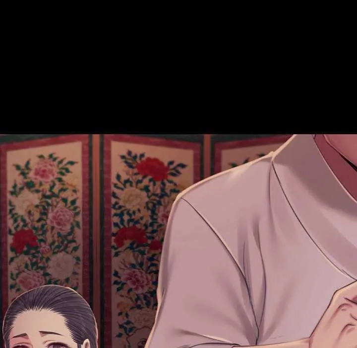 小姐第101話