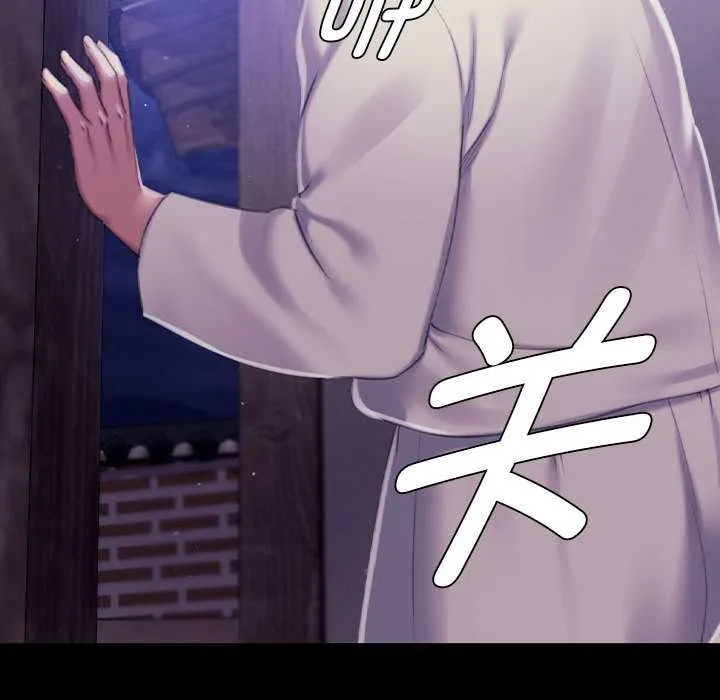 小姐第101話