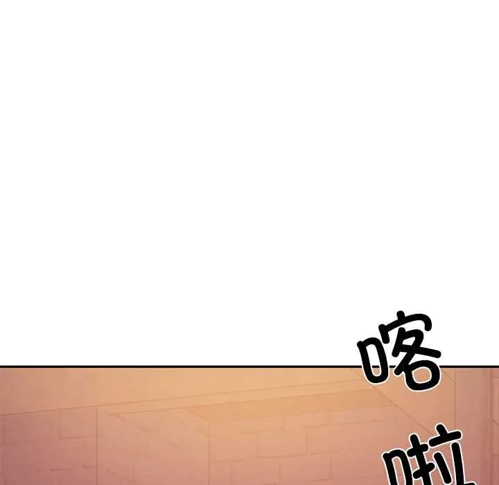 财阀家的女婿第60話
