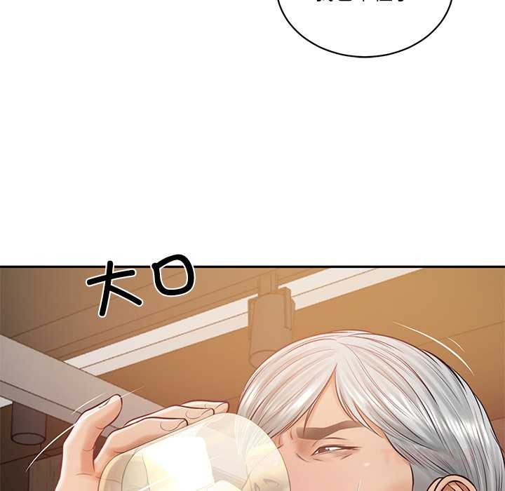 财阀家的女婿第60話