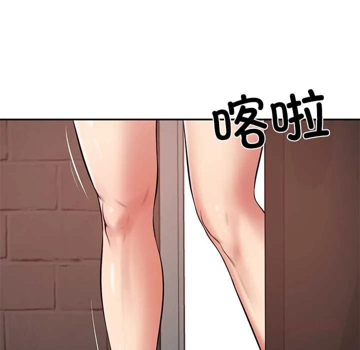 财阀家的女婿第60話
